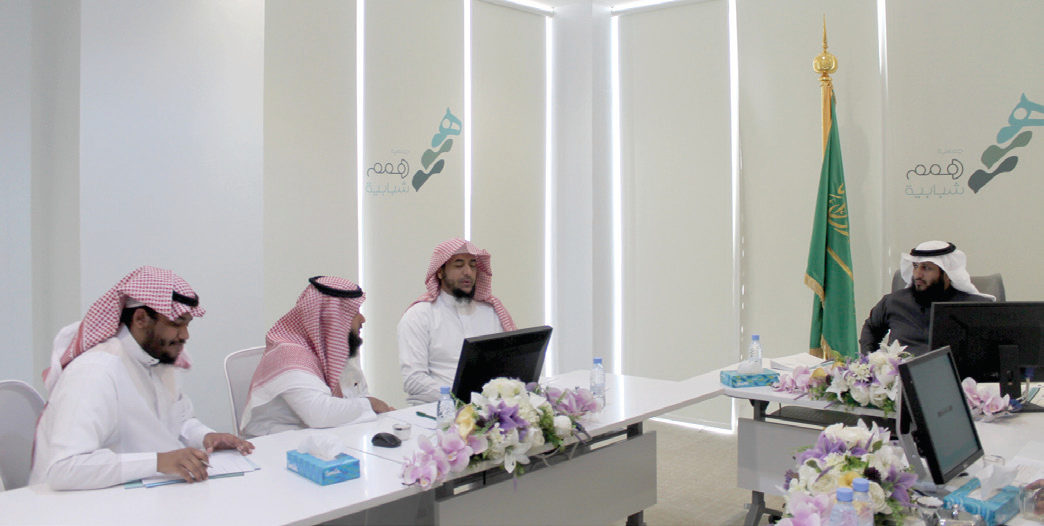 من اجتماعات الجمعية